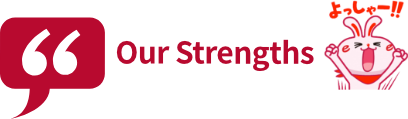 Our Strengths
