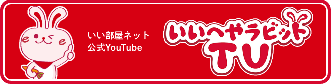 lbgYoutube`l