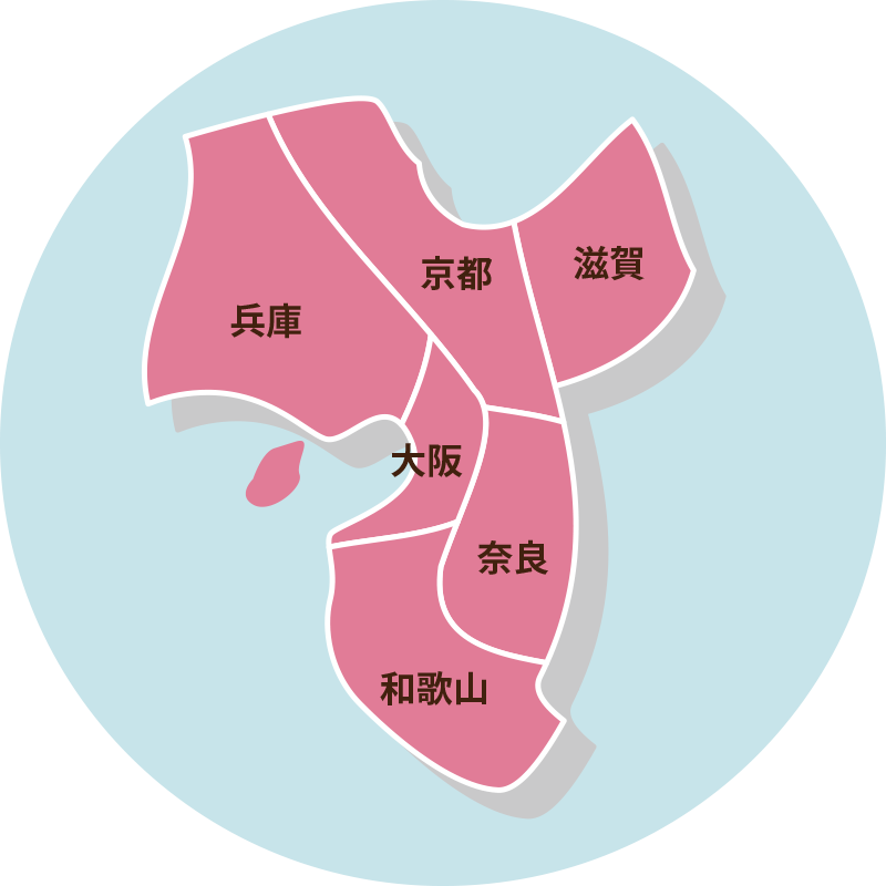 関西エリア｜街の住みここち＆住みたい街ランキング 2021｜いい部屋ネット